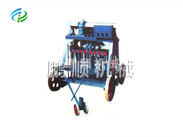 PS型移動(dòng)式空心磚砌塊成型機(jī)