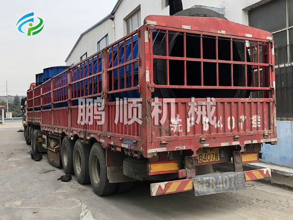  發(fā)貨現(xiàn)場(chǎng)